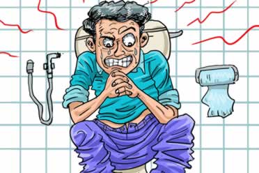 Constipation (What Is It and Relief Help)